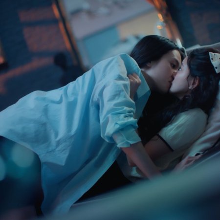 I Wanna Be Sup'tar (2026)