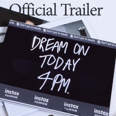 Only Friends: Dream On (2026)