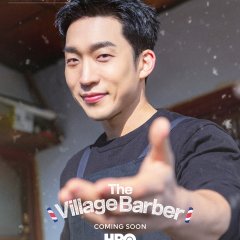 The Village Barber Korean TV Program(2026) photo