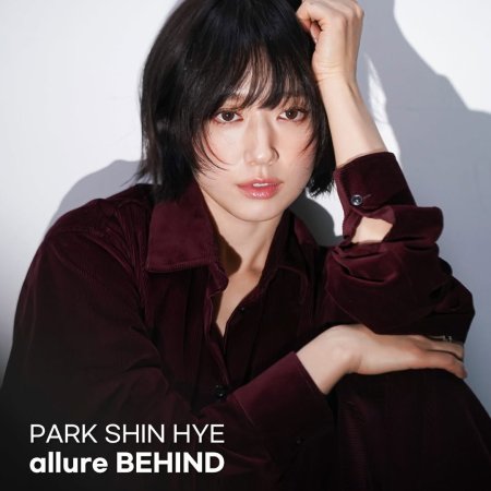 Undercover Miss Hong (2026)