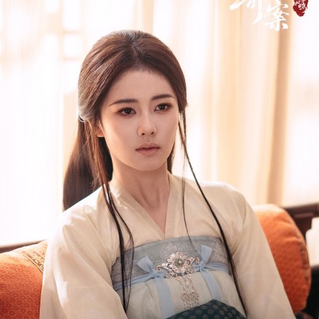 Unveil: Jadewind (2026)