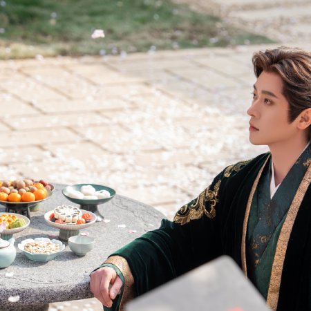 How Dare You!? (2026)