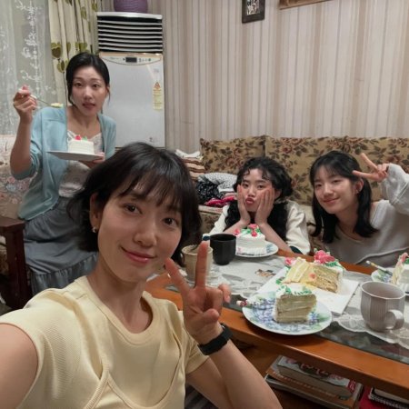 Undercover Miss Hong (2026)