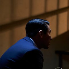 Made in Korea Season 2 Korean Drama photo