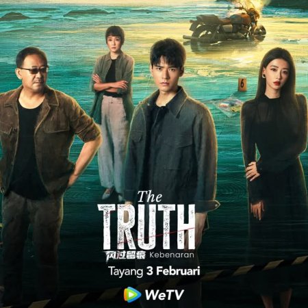 The Truth (2026)