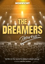 The Dreamers Thai Movie(0000) photo