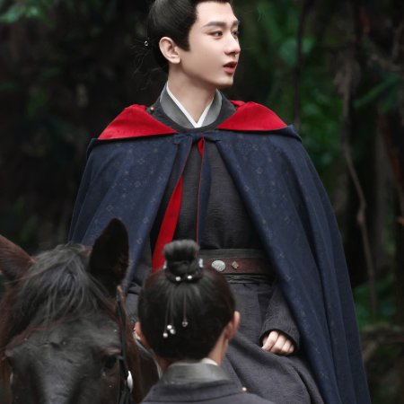 River of No Return (2026)