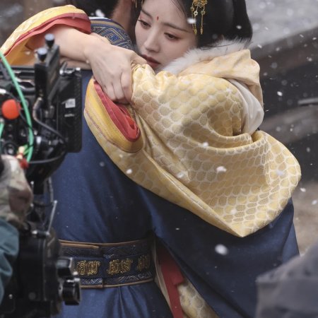 Where the Mask Ends ()