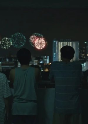 We Are All Strangers (2026) poster