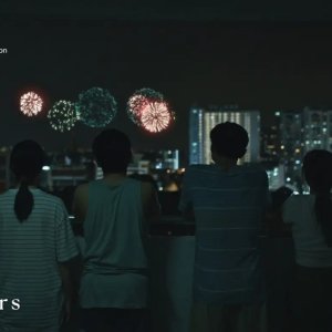 We Are All Strangers (2026)