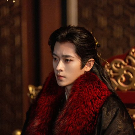 How Dare You!? (2026)