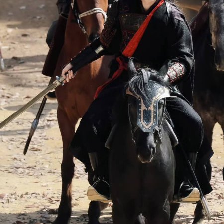 The Road to Glory ()