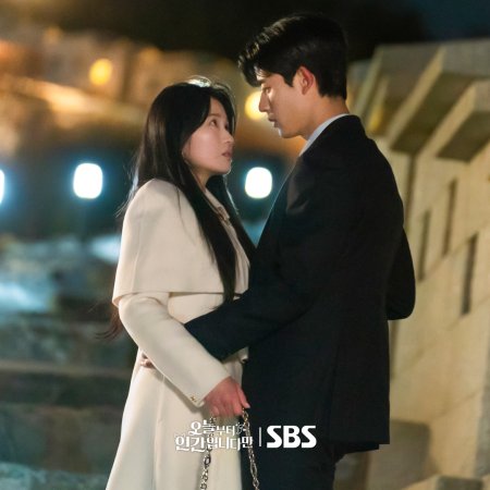 No Tail to Tell (2026)