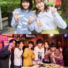 Propaganda Game Japanese Drama(2025) photo