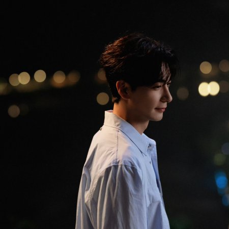 Love between Lines (2026)