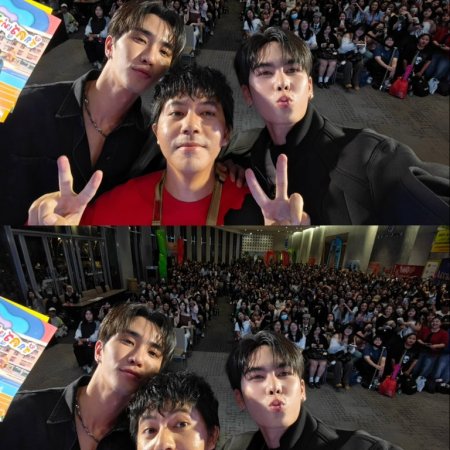 Love You Teacher (2026)