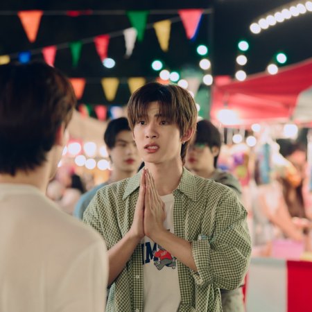 Duang with You (2026)