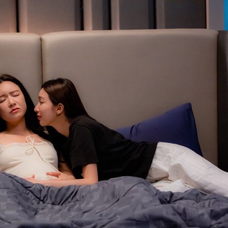 Denied Love Special Endless (2026)