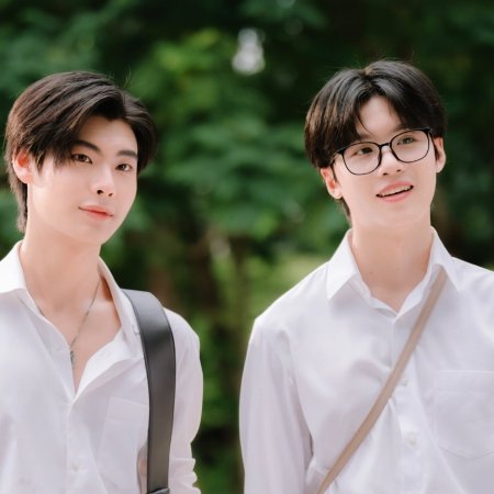 Duang with You (2026)