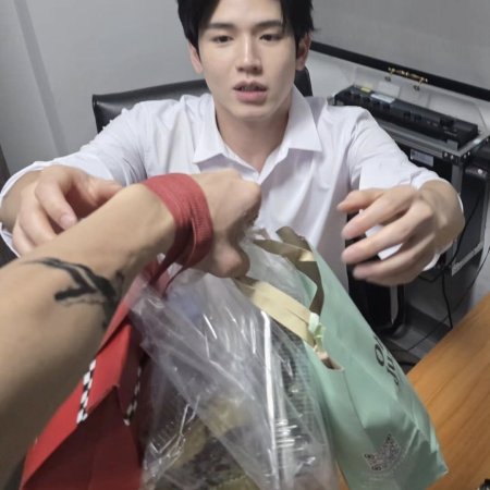 A Dog and a Plane ()