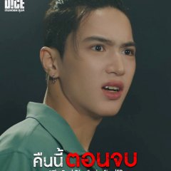 The Dark Dice Thai Drama photo