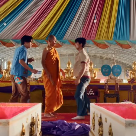 MuTeLuv: Love Me if You Swear (2026)