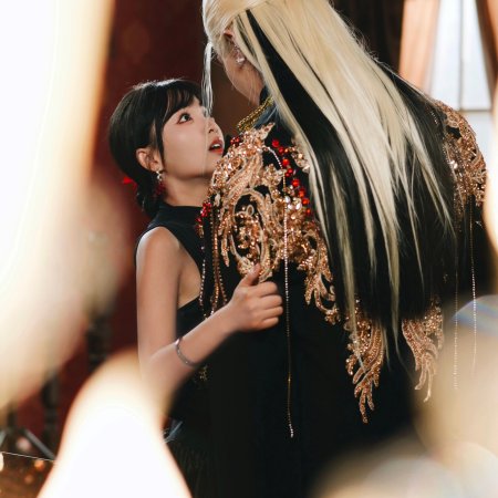 Overtime in the Underworld (2025)