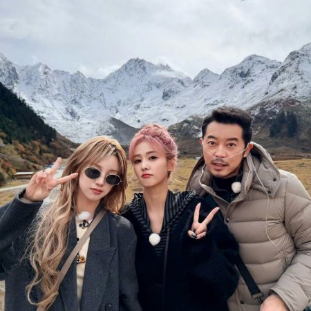 Keep Running: The Heavenly Road (2025)