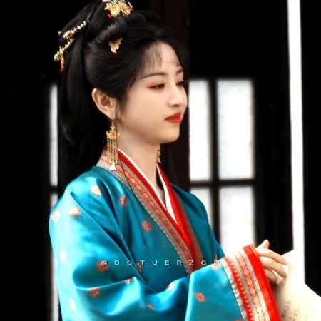 Where the Mask Ends ()