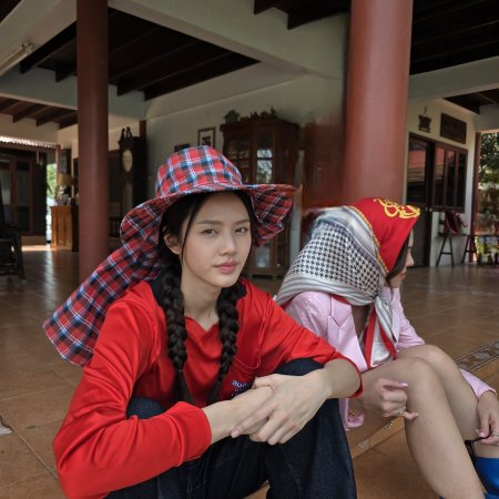 Hometown Romance (2026)