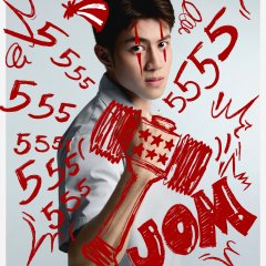 Girl from Nowhere the Reset Thai Drama(2026) photo