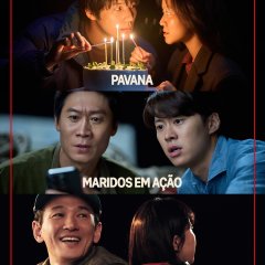 Mission Cross 2 Korean Movie(2026) photo