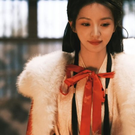 Where the Mask Ends ()