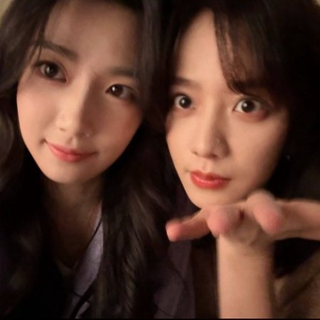 Love between Lines (2026)