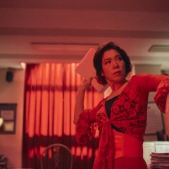 Mad Dance Office Korean Movie photo