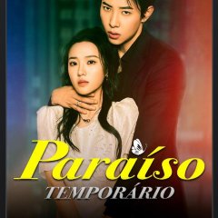Ephemeral Paradise Chinese Drama photo