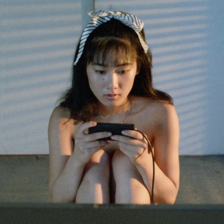 Pleasure Kill (1987)