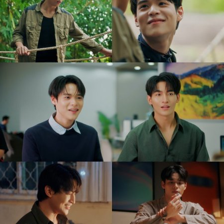 My Romance Scammer (2026)