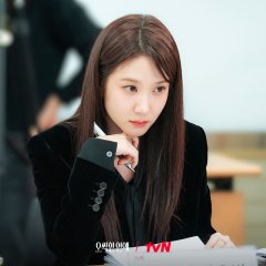 Chilling Romance Korean Drama(2026) photo