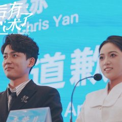 Li Yi Xuan photo