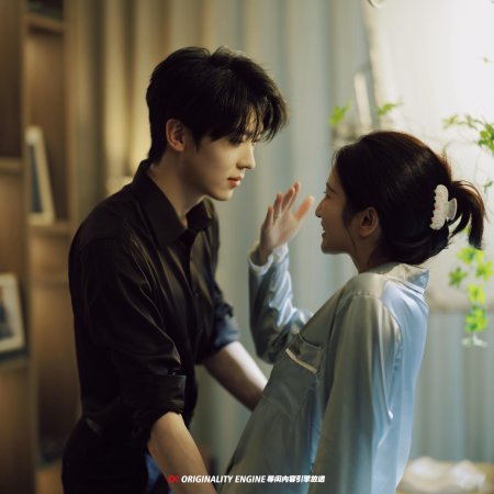 Fu Yu Shu