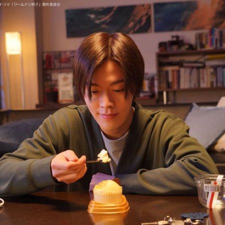 Yuta