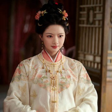 Ren Min