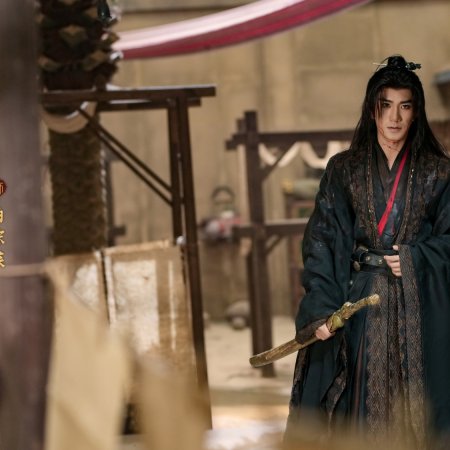 Fate Chooses You (2026)