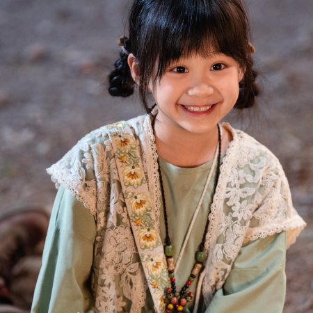 Mei Guan Xi Shi Jia Ren A (2025)