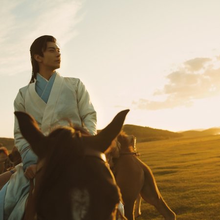 Goodbye My Princess: Director's Cut (2019)