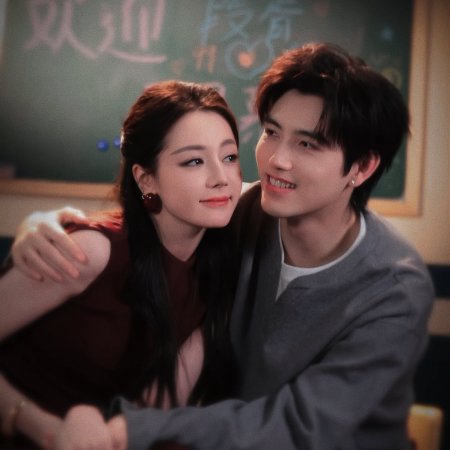Love beyond the Grave (2026)