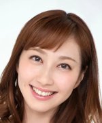 Haida Shoko