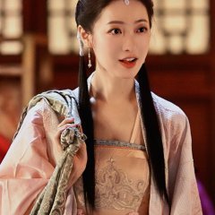 Wo He Wang Ye Kai Zao Tang Chinese Drama(2026) photo