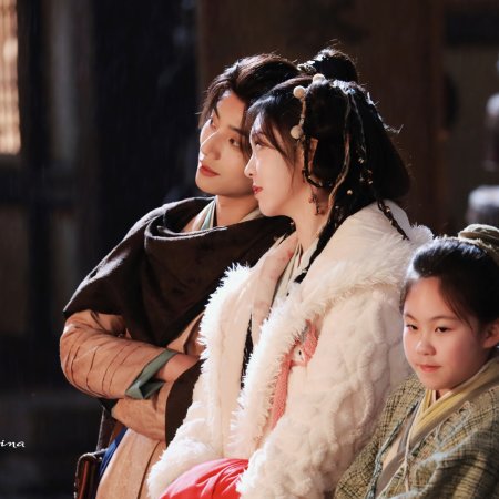 Liu Xing, Hu Die, Jian ()